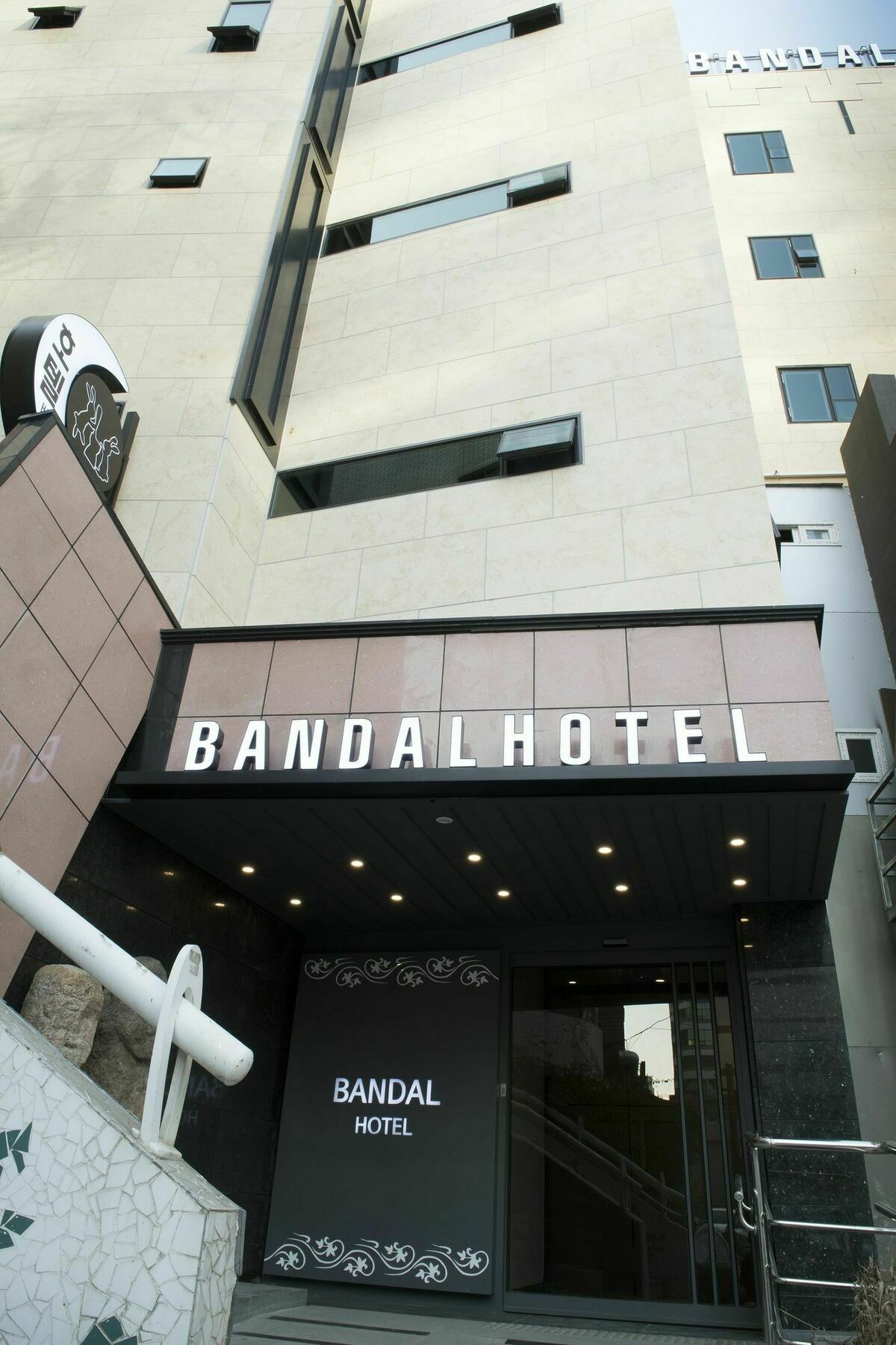 Bandal Hotel Busan Extérieur photo