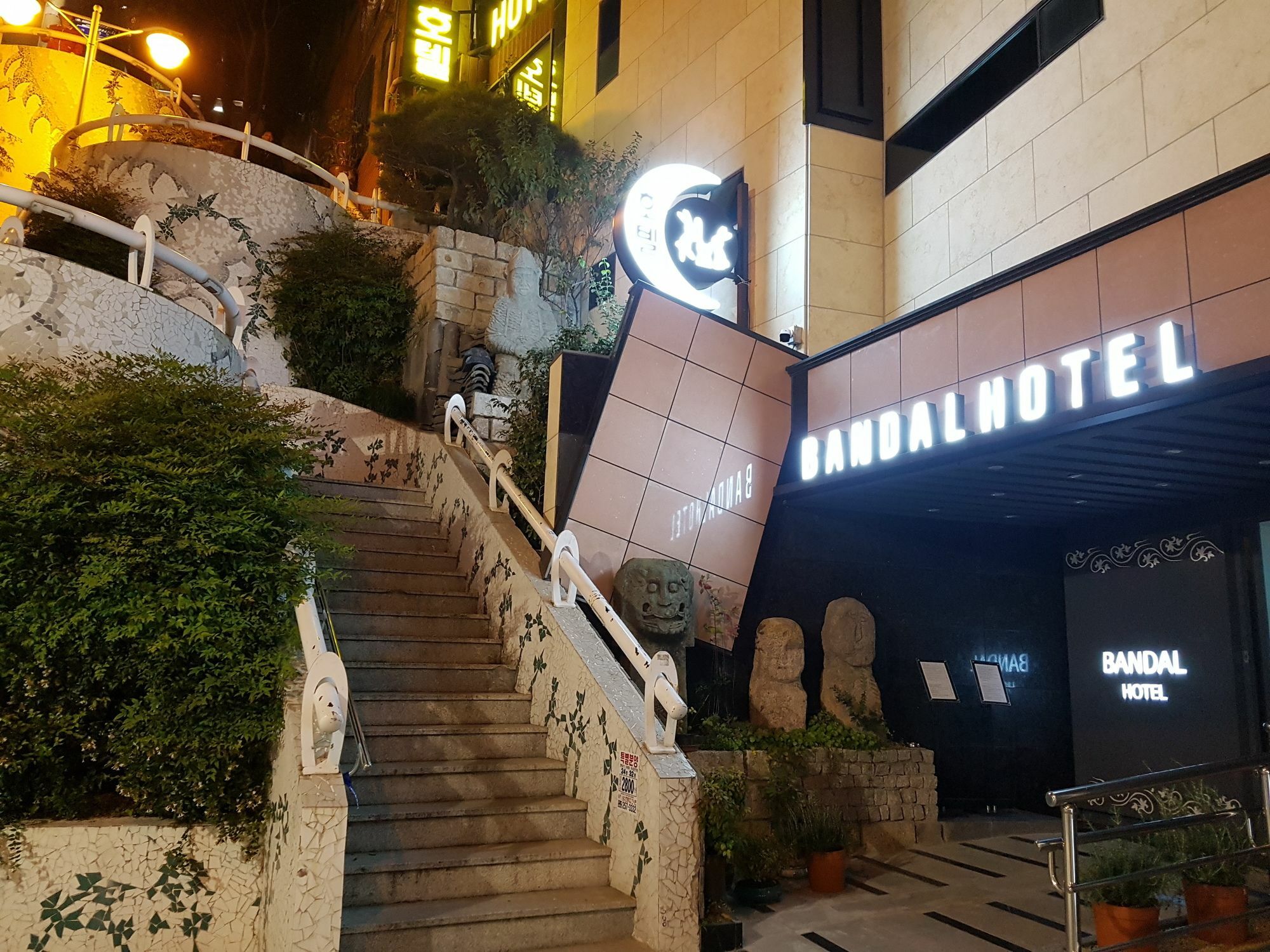 Bandal Hotel Busan Extérieur photo